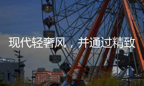 平时洗碗洗菜可以在这里完成