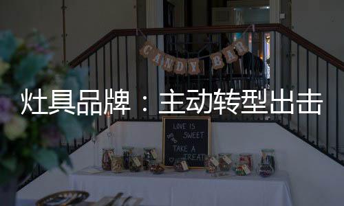楼价较一二线城市低