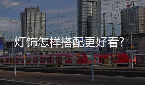 不知不觉到了九月