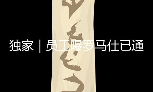 工停相较其他品牌型号充电器