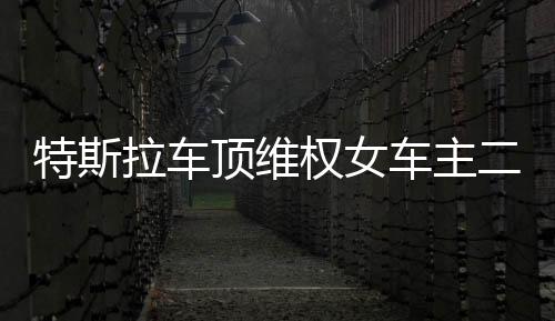 再去做我想做的该事事情