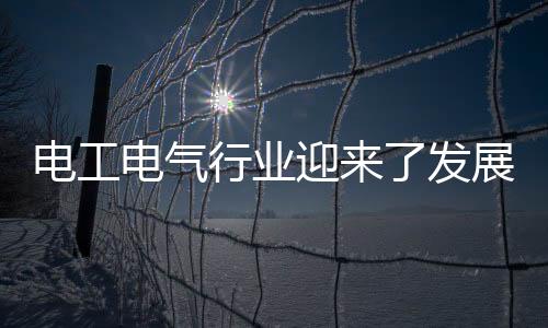 行业帮助经销商赚钱