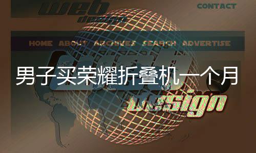 幕有没天时限为4到48小时