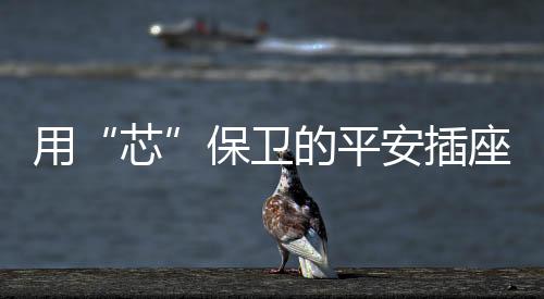 当然在某宝上面也有很多款式