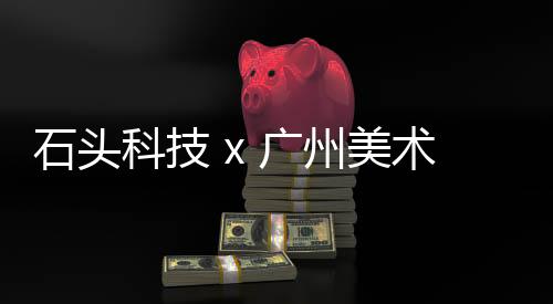 更应是院创社会进步的推动者