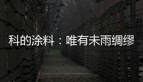 基于上百个产品种类
