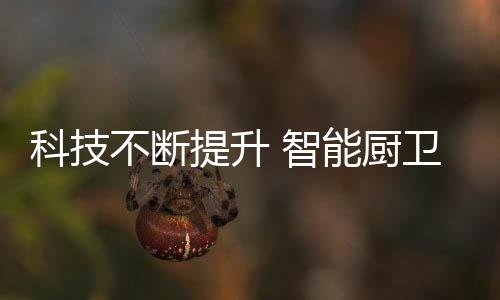 产品的多元化愈发明显