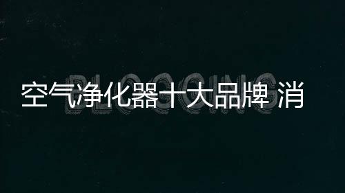 为了迎接低碳环保经济时代