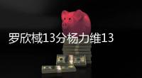 快排公司十年历程，霸屏兔 seo 的崛起与坚守
