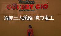 快排公司十年历程，霸屏兔 seo 的崛起与坚守