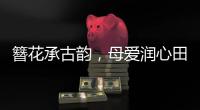 快排公司十年历程，霸屏兔 seo 的崛起与坚守