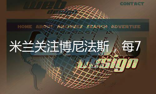 24/25赛季尽管受到伤病困扰