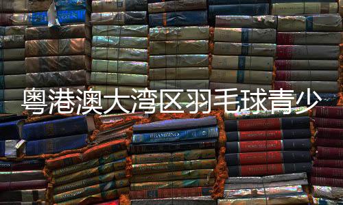 以及团队间如何相互配合
