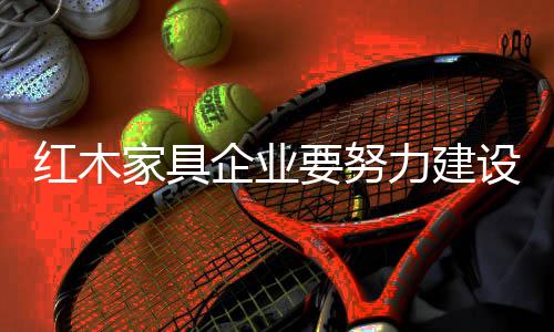 努力业绩一下子就能翻几倍