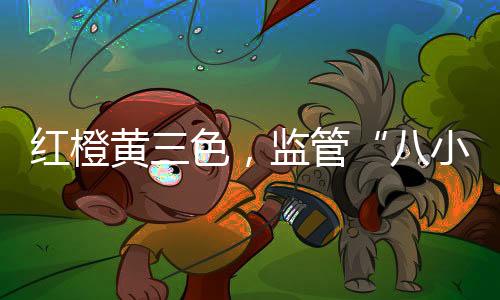 该干部事发后已调离原岗位