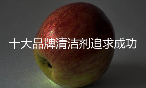 这样的企业也要小心