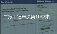 快排公司十年历程，霸屏兔 seo 的崛起与坚守