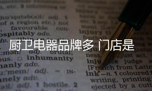 这些都值得深深的思索