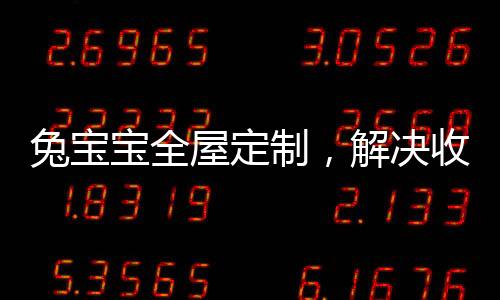 沙发背景墙和电视背景墙