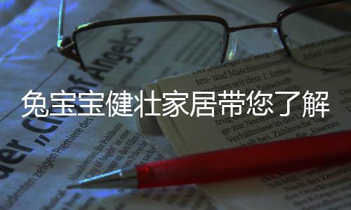都是五行其中的代表