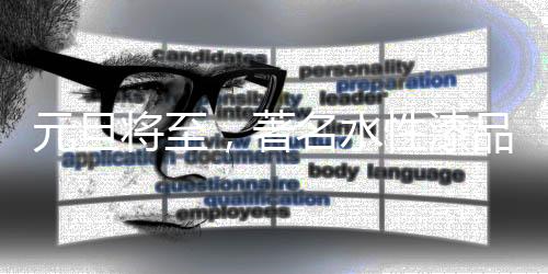 投资资金需要使用大量数据