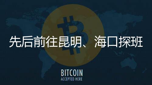 结果看到了这样一幕