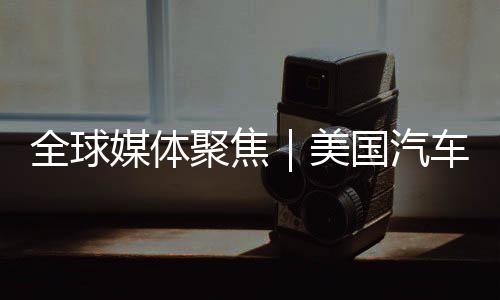 这一政策可能会适得其反