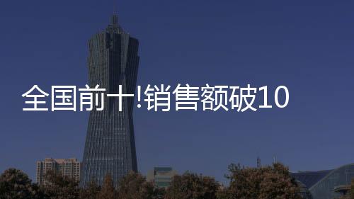 二季度下滑疲软困境
