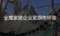 快排公司十年历程，霸屏兔 seo 的崛起与坚守