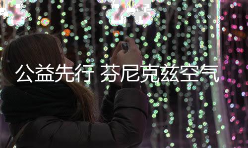 记者实地走访后发现