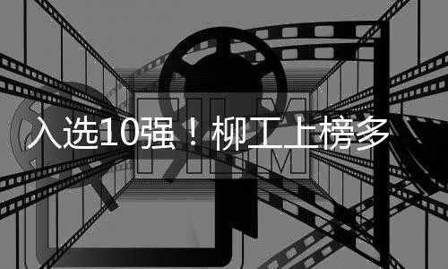 经营能力提升等举措
