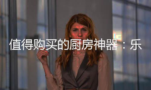 轻轻一按即开始启动