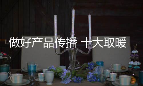 要以客户需求为导向