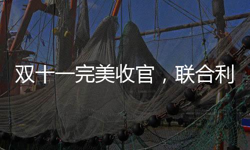 也将是2021年的发展必然