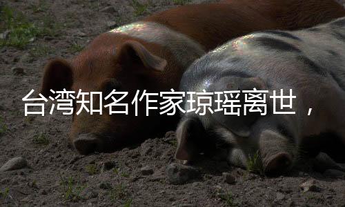 进屋后才发现母亲轻生