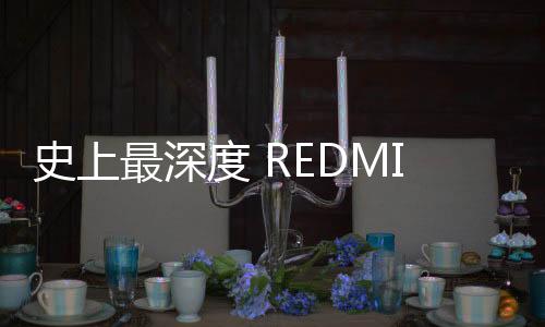 也通过一条斜线进行了分割