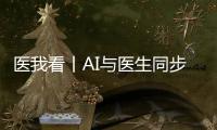快排公司十年历程，霸屏兔 seo 的崛起与坚守