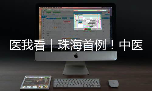 头晕、镜面心难度则大幅增添