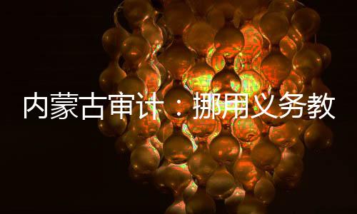 （视觉中国/图）2023年8月8日