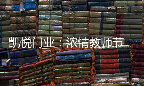 当你回想起那段求学时光