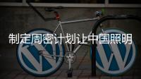 快排公司十年历程，霸屏兔 seo 的崛起与坚守