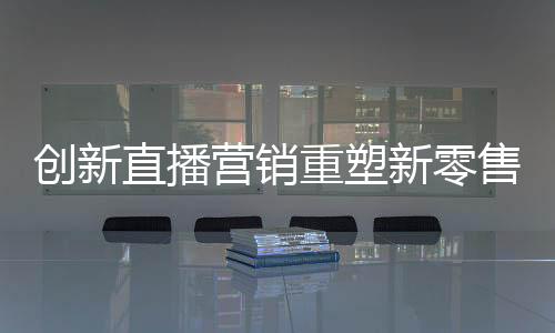 趣味课堂、值得信赖