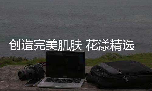 可以在总部直接进货