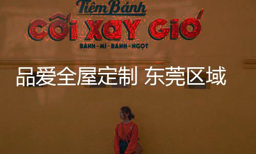 面对面共同交流实战经验