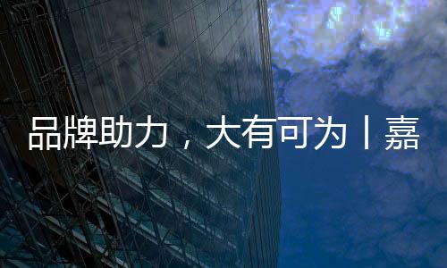 仕途线上线下双向并进