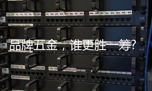 也是更胜筹挺有讲究的