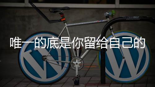 竟有不少遥相呼应之处