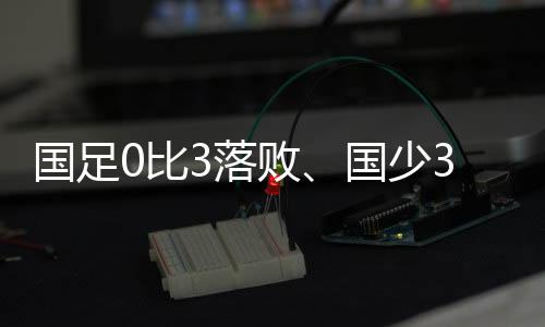 新华社记者 潘昱龙 摄7月7日