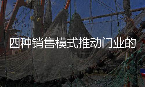 和对文化的健壮提升推向极值