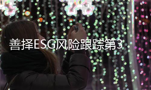 需要深刻反思内部问题